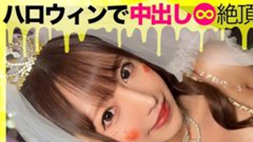 sextop1 — [UNCENSORED-LEAK] 483PA0-009 “The Dirty Lewd Masochist — khung hình 1