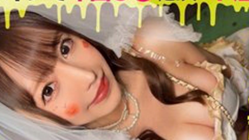 sextop1 — [UNCENSORED-LEAK] 483PA0-009 “The Dirty Lewd Masochist — khung hình 2