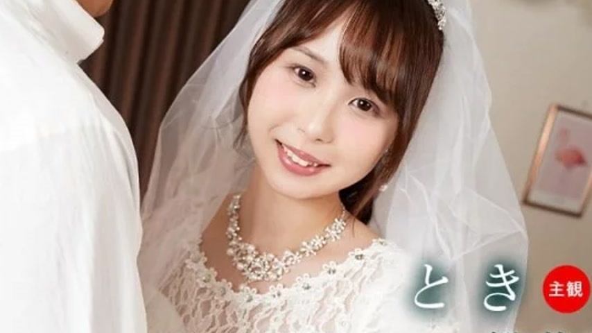 sextop1 — 1PONDO-061425_001 1Pondo-061425_001 – Tokimeki ~ The S — khung hình 2