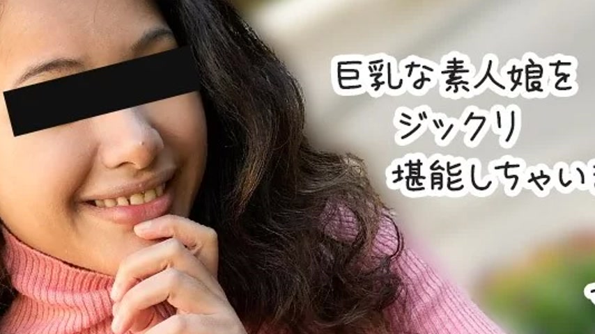 sextop1 — HEYZO-3610 HEYZO-3610 – I Thoroughly Enjoyed The Big-B — khung hình 2