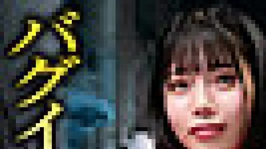 sextop1 — 253KAKU-259 253KAKU-259 (Uncensored Leaked) – Sunao-Sa — khung hình 1