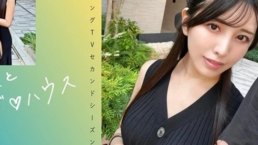 sextop1 — 719MAG-074 719MAG-074 – “Matching With Famous Ac — khung hình 4