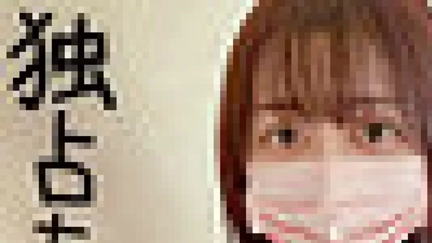 sextop1 — DOCS-112 DOCS-112 (Uncensored Leaked) – Shizuka — khung hình 1