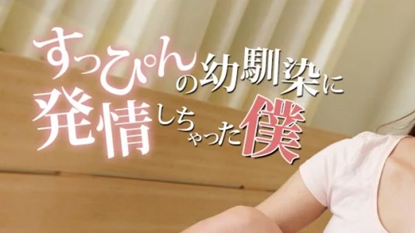 sextop1 — CARIBBEANCOM-070825-001 Caribbeancom-070825-001 – I Go — khung hình 1
