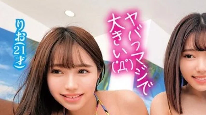 sextop1 — 765ORECS-391 765ORECS-391 – It’s Crazy, It’ — khung hình 1
