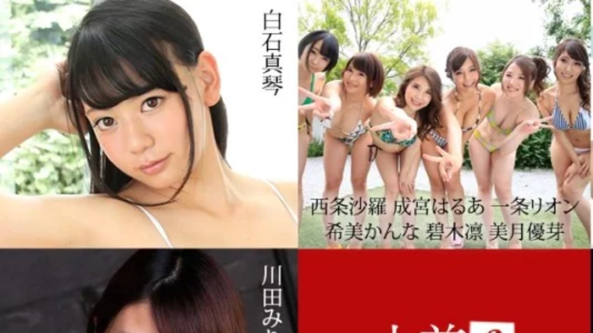 sextop1 — CARIBBEANCOM-071625-001 Caribbeancom-071625-001 – Swim — khung hình 1