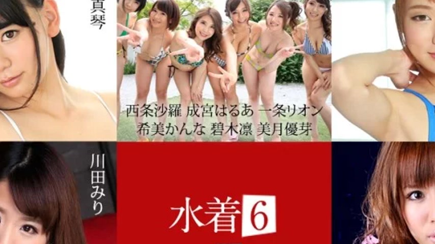 sextop1 — CARIBBEANCOM-071625-001 Caribbeancom-071625-001 – Swim — khung hình 2