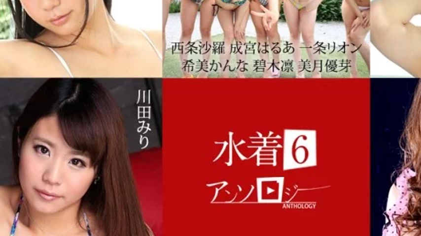sextop1 — CARIBBEANCOM-071625-001 Caribbeancom-071625-001 – Swim — khung hình 3