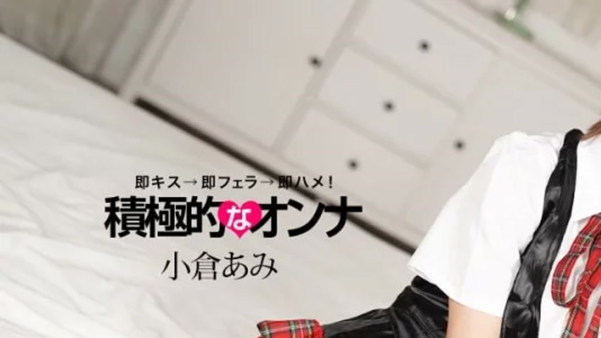sextop1 — 1PONDO-071925_001 1Pondo-071925_001 – Aggressive Woman — khung hình 1