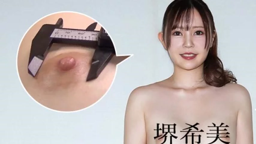 sextop1 — CARIBBEANCOM-072325-001 Caribbeancom-072325-001 – Sexy — khung hình 1
