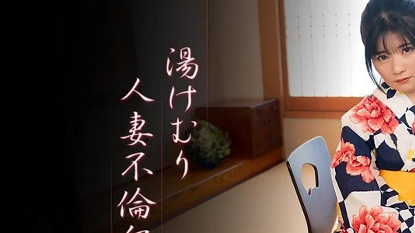 sextop1 — HEYZO-3638 HEYZO-3638 – Steamy Married Woman Affair Jo — khung hình 1
