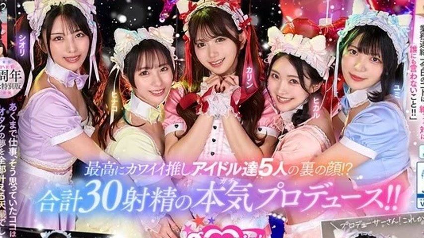 sextop1 — SAVR-862 SAVR-862 – [Vr] Kmpvr – Aya – 8Th — khung hình 2