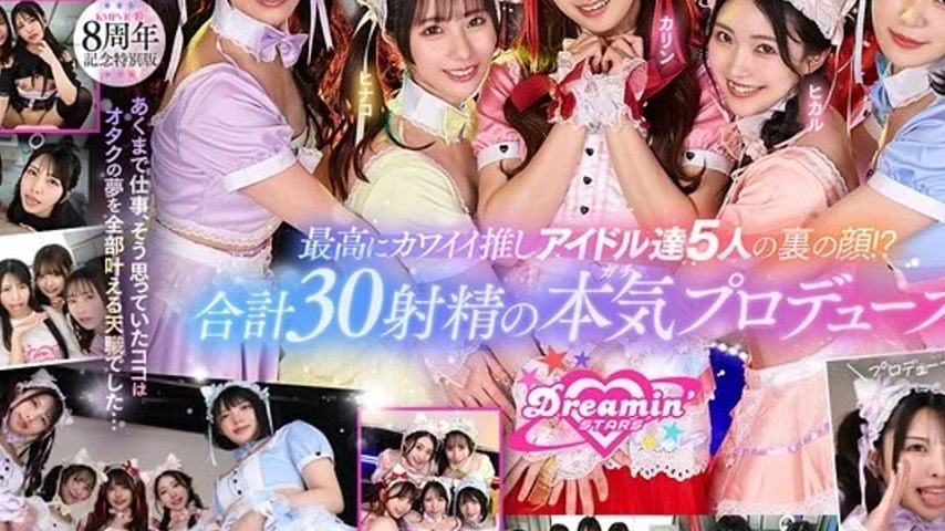 sextop1 — SAVR-862 SAVR-862 – [Vr] Kmpvr – Aya – 8Th — khung hình 3
