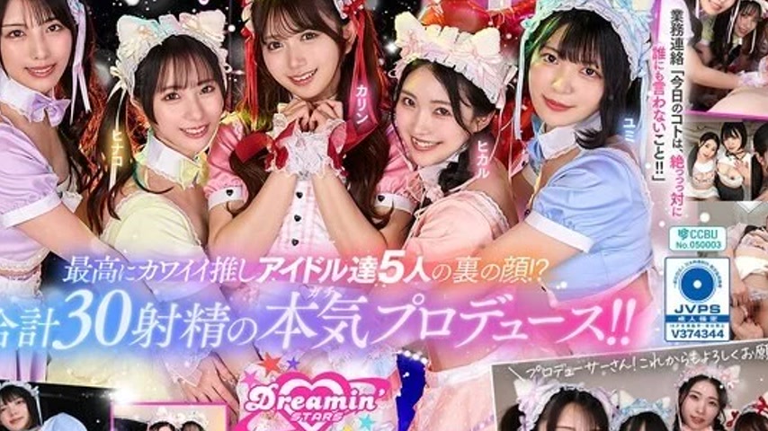 sextop1 — SAVR-862 SAVR-862 – [Vr] Kmpvr – Aya – 8Th — khung hình 4