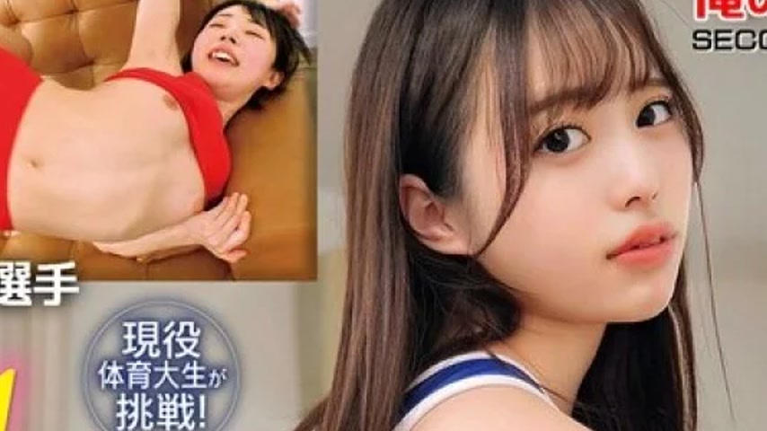 sextop1 — 765ORECS-399 765ORECS-399 – Active Sports College Stud — khung hình 2