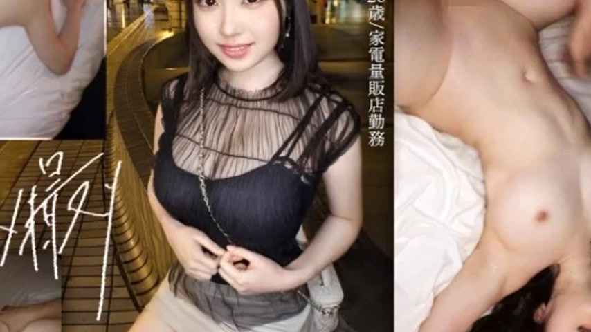 sextop1 — 300MIUM-1283 300MIUM-1283 – “A Creampie Affair W — khung hình 4