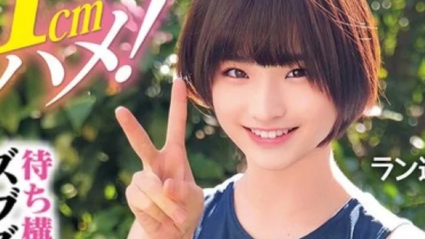 sextop1 — 765ORECS-400 765ORECS-400 – A Current Sports College S — khung hình 3