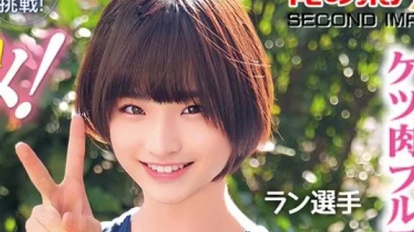 sextop1 — 765ORECS-400 765ORECS-400 – A Current Sports College S — khung hình 4