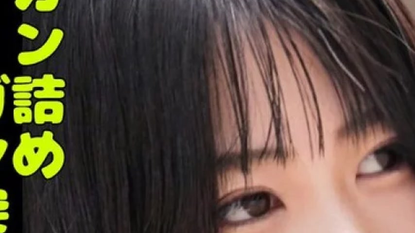 sextop1 — 765ORECS-401 765ORECS-401 – Problematic Video: A Stupi — khung hình 3