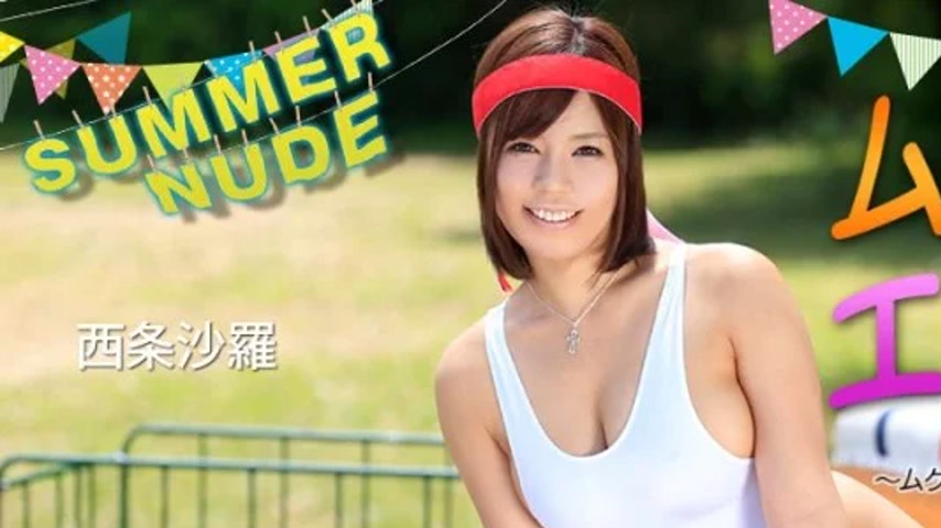 sextop1 — CARIBBEANCOM-080625-004 Caribbeancom-080625-004 – Summ — khung hình 1