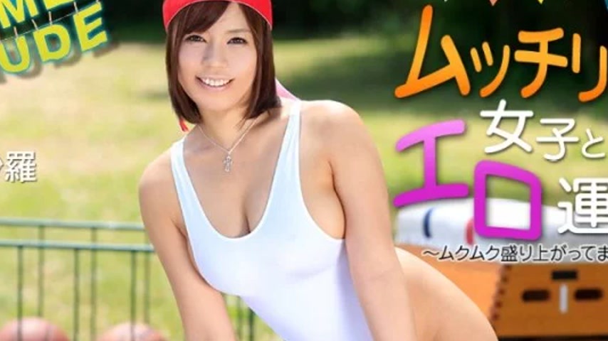 sextop1 — CARIBBEANCOM-080625-004 Caribbeancom-080625-004 – Summ — khung hình 2