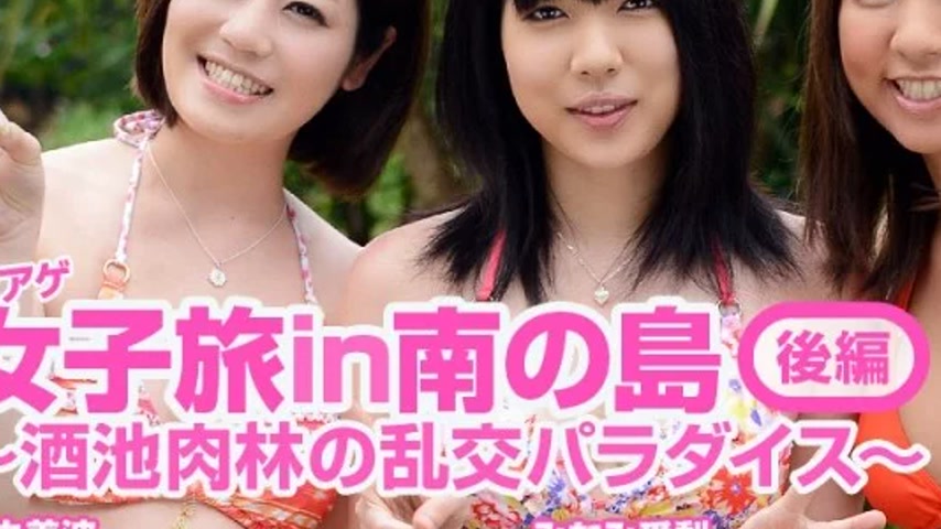 sextop1 — CARIBBEANCOM-080625-003 Caribbeancom-080625-003 – Summ — khung hình 3