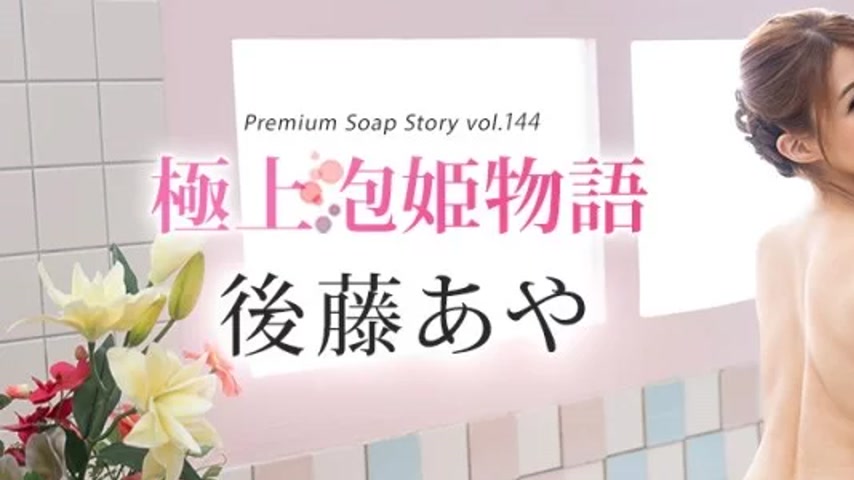sextop1 — CARIBBEANCOM-081125-001 Caribbeancom-081125-001 – The  — khung hình 1