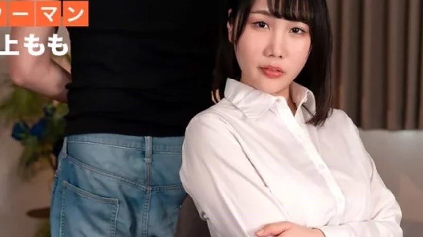 sextop1 — 1PONDO-081225_001 1Pondo-081225_001 – Working Woman ~ — khung hình 2