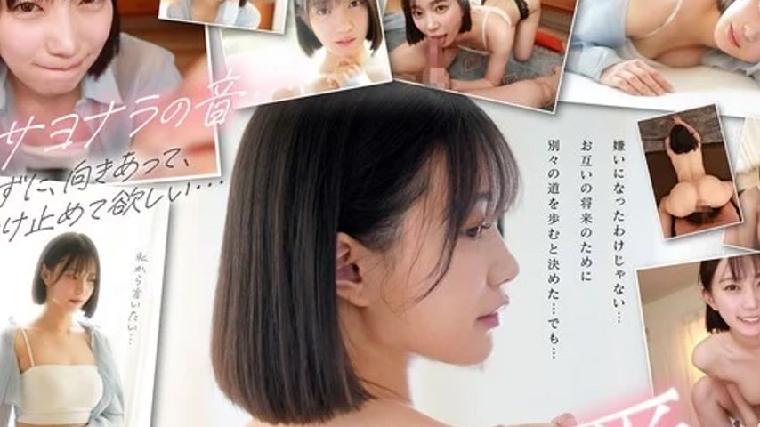 sextop1 — MDVR-371 MDVR-371 – [Vr] Bye-Bye, Tearful Akari’ — khung hình 2