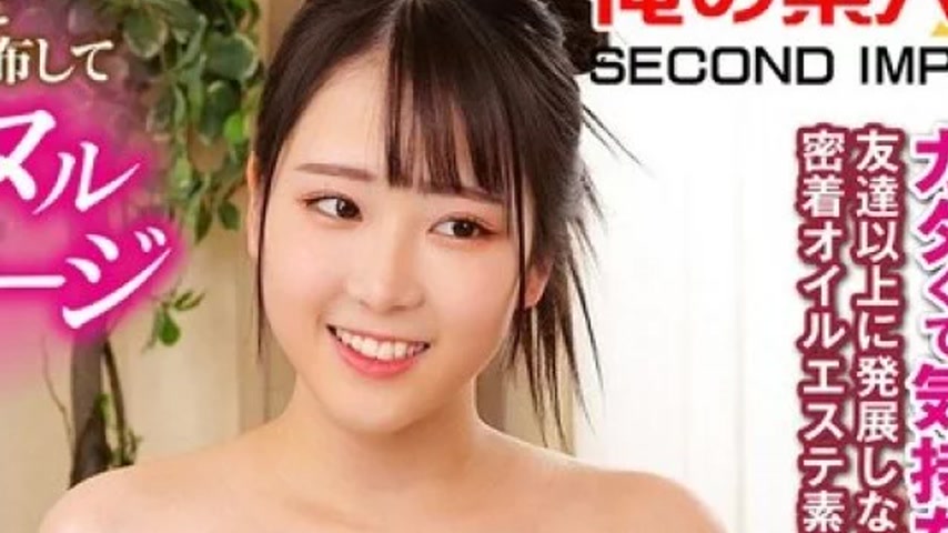 sextop1 — 765ORECS-406 765ORECS-406 – Two Close Friends With Boy — khung hình 4