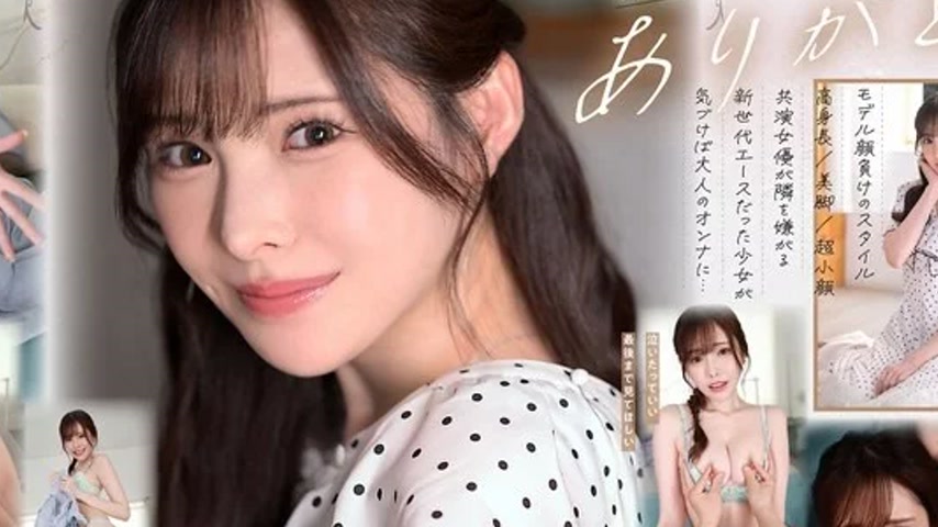 sextop1 — MDVR-374 MDVR-374 – [Vr] Thank You For Being By My Sid — khung hình 4