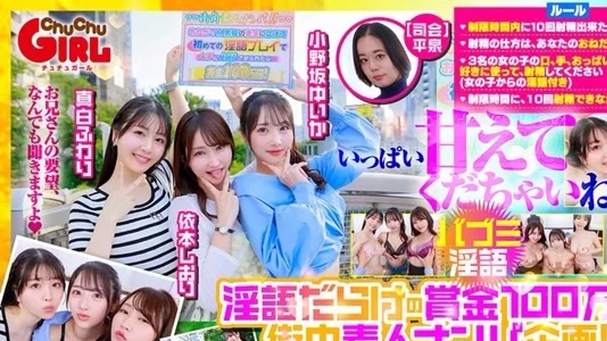 sextop1 — SVGAL-028 SVGAL-028 – [Vr] Responding To The Requests  — khung hình 1