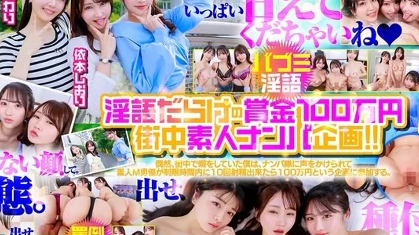 sextop1 — SVGAL-028 SVGAL-028 – [Vr] Responding To The Requests  — khung hình 3
