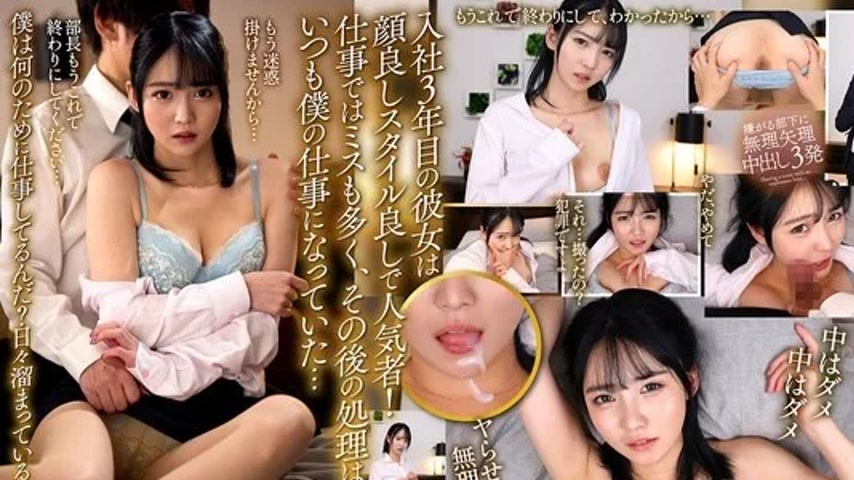 sextop1 — URVRSP-521 URVRSP-521 – [Vr] [8K] Sharing A Room With  — khung hình 1