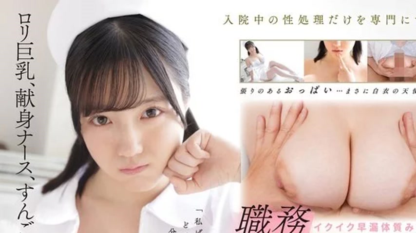 sextop1 — KAVR-474 KAVR-474 – [Vr] “Shhh! It Has To Be Qui — khung hình 1