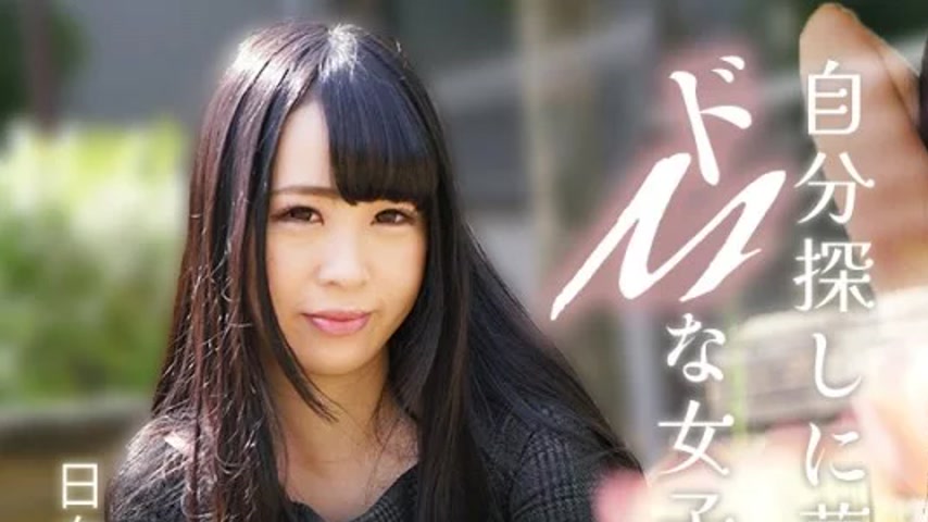 sextop1 — CARIBBEANCOM-082625-001 Caribbeancom-082625-001 – A Ma — khung hình 1