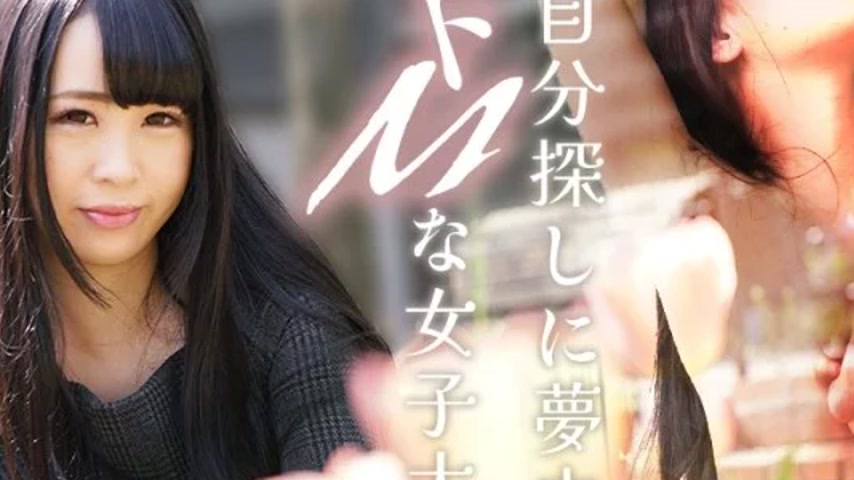sextop1 — CARIBBEANCOM-082625-001 Caribbeancom-082625-001 – A Ma — khung hình 2