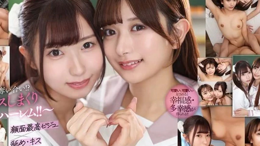 sextop1 — VRKM-1701 VRKM-1701 – [Vr] New Double Facial Angle Spe — khung hình 4