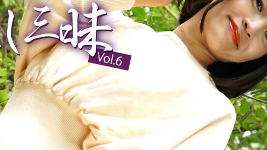 sextop1 — HEYZO-3669 HEYZO-3669 – Continuous Ejaculation! Creamp — khung hình 4