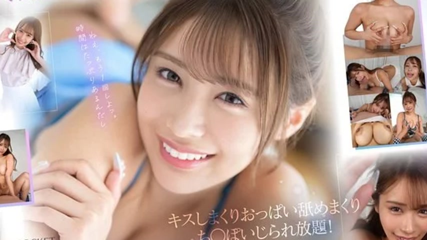 sextop1 — IPVR-351 IPVR-351 – [Vr] An Older Woman Treats You Lik — khung hình 4