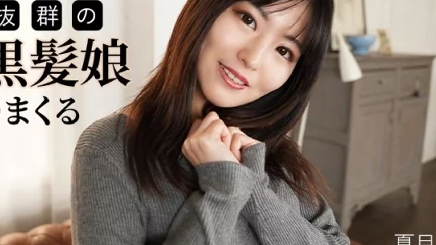 sextop1 — CARIBBEANCOM-091625-001 Caribbeancom-091625-001 – Fuck — khung hình 4