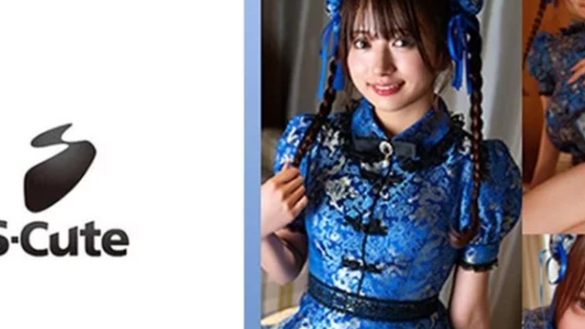 sextop1 — 229SCUTE-1536 229SCUTE-1536 – “Karin (22) Sex Fr — khung hình 2