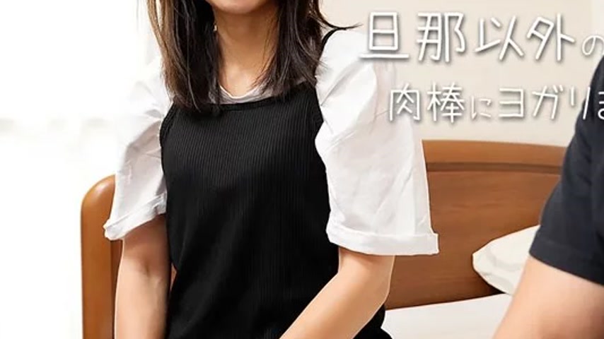 sextop1 — HEYZO-3678 HEYZO-3678 – A Married Woman Who Moans For  — khung hình 3