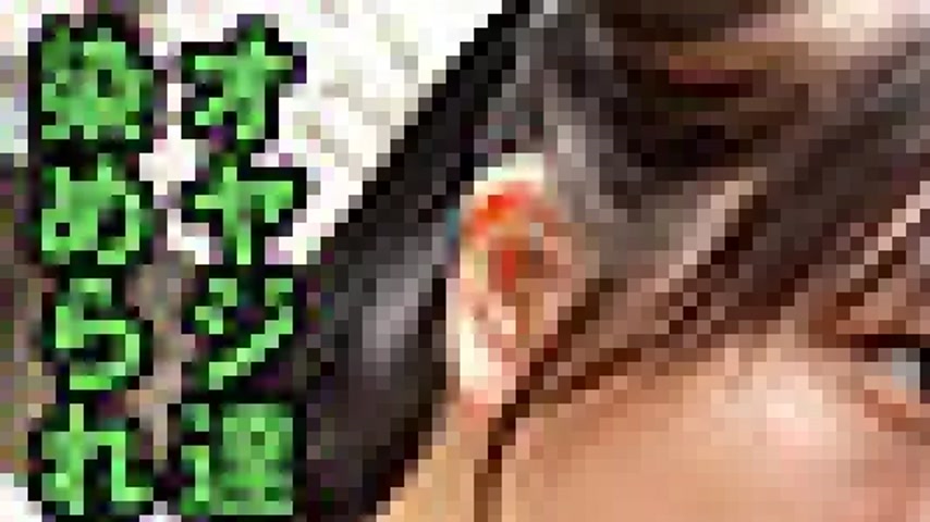 sextop1 — 758REFUCK-210 758REFUCK-210 (Uncensored Leaked) – Fuwa — khung hình 1