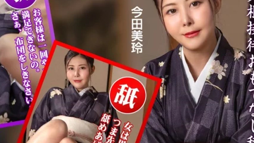 sextop1 — CARIBBEANCOM-092425-001 Caribbeancom-092425-001 – Hosp — khung hình 2