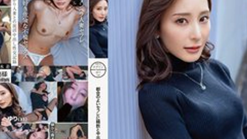 sextop1 — [UNCENSORED-LEAK] JMTY-075 Free Man File 26 Yuri, 33 Years O — khung hình 4