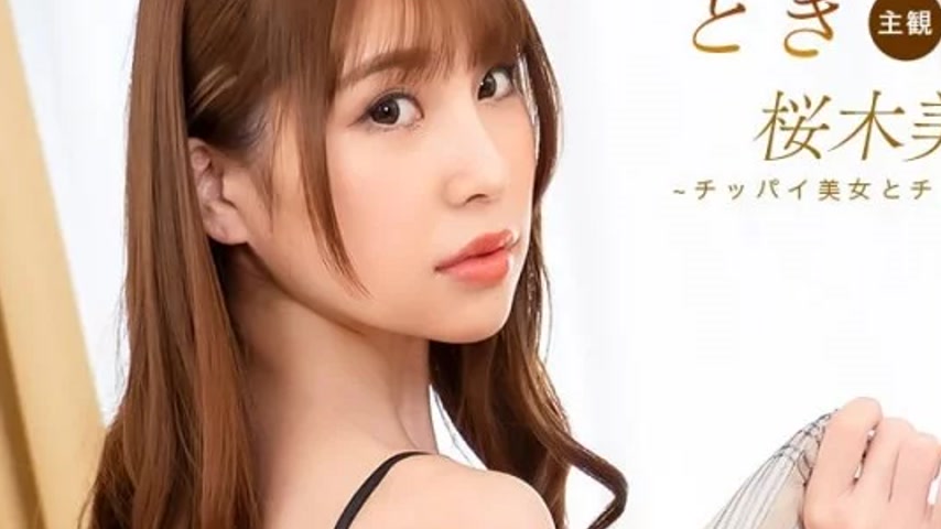 sextop1 — 1PONDO-092825_001 1Pondo-092825_001 – Heart-Pounding ~ — khung hình 2