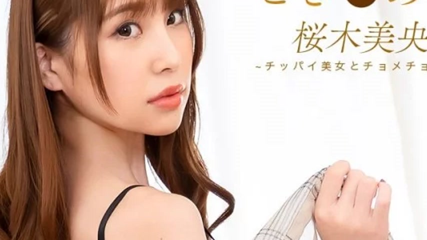 sextop1 — 1PONDO-092825_001 1Pondo-092825_001 – Heart-Pounding ~ — khung hình 4