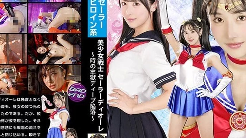sextop1 — SPSE-047 SPSE-047 (Uncensored Leaked) – Pretty Guardia — khung hình 4