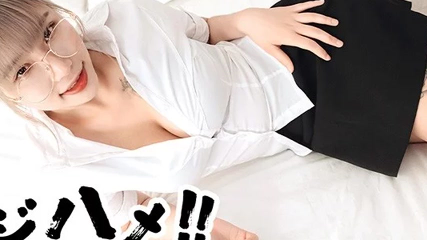 sextop1 — HEYZO-3683 HEYZO-3683 – Ajihame!! Vol.19 ~ I Tried To  — khung hình 2